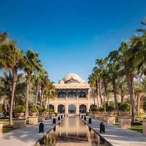 5* Feriested One&only Royal Mirage